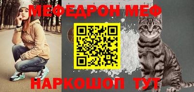 героин Бугуруслан
