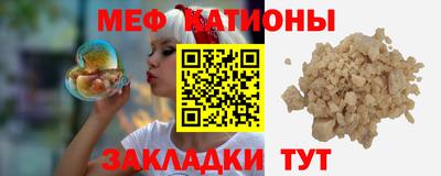 ешки Бузулук