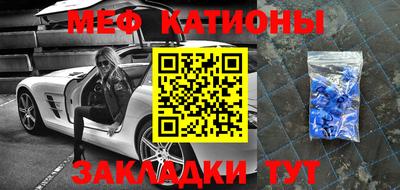 героин Бугуруслан
