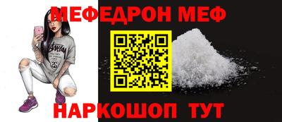 героин Бугуруслан