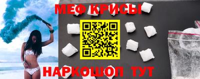 ешки Бузулук