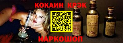 ешки Бузулук