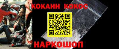 героин Бугуруслан