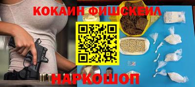 ешки Бузулук