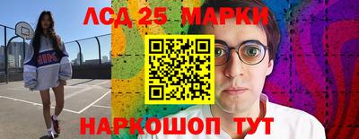 шишки Будённовск