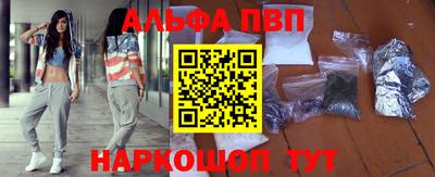 героин Бугуруслан