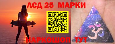 шишки Будённовск