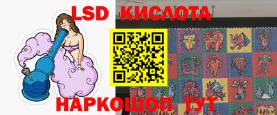 героин Бугуруслан