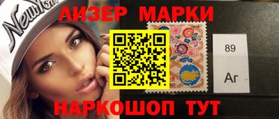 героин Бугуруслан