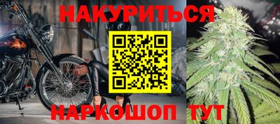 героин Бугуруслан