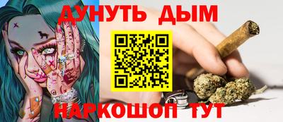 героин Бугуруслан
