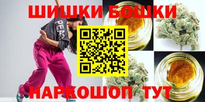 ешки Бузулук