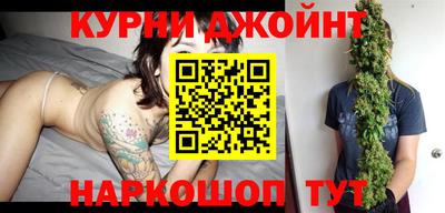 ешки Бузулук