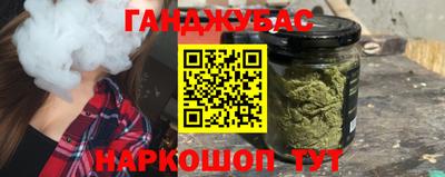 ешки Бузулук