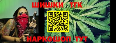 ешки Бузулук