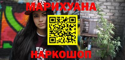 ешки Бузулук