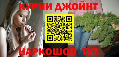 героин Бугуруслан