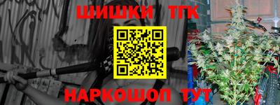 ешки Бузулук