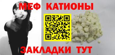 шишки Будённовск
