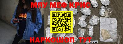 ешки Бузулук