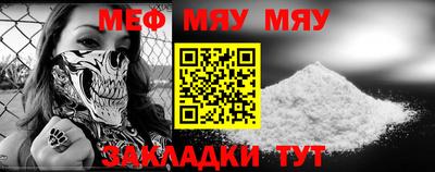 ешки Бузулук