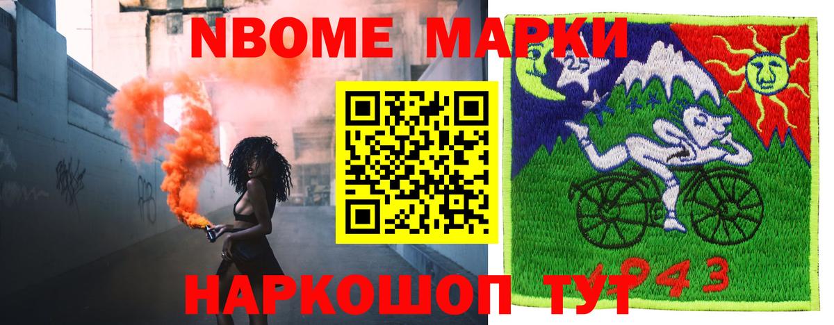 Лсд 25 экстази кислота  LSD-25 экстази ecstasy  LSD-25 экстази  Петрозаводск  Вход с VPN 